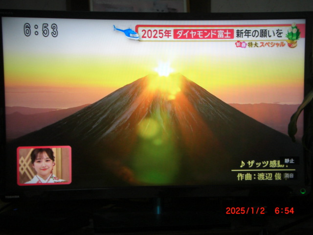1030.JPG