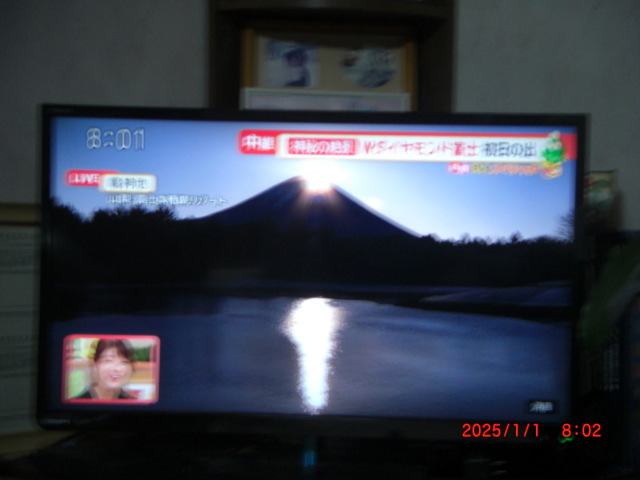 1040.JPG
