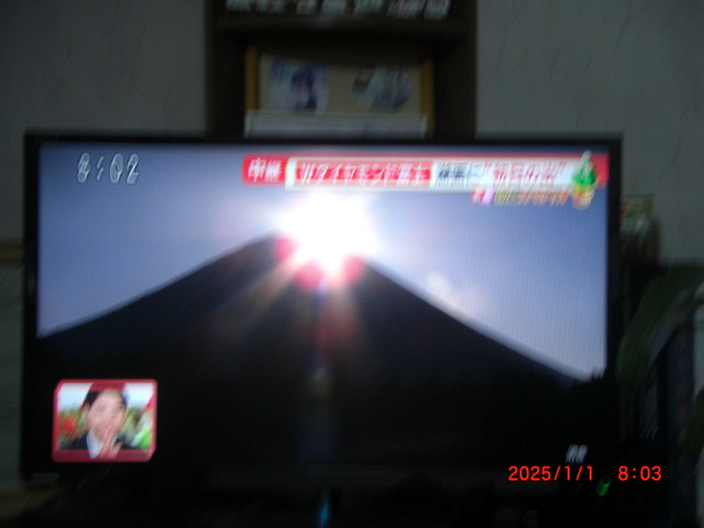 1045.JPG