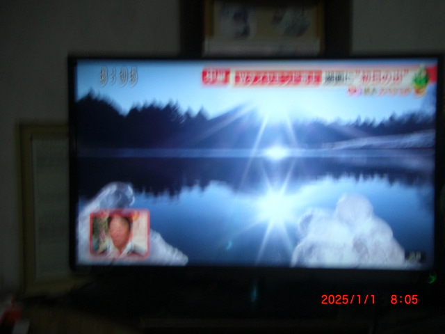 1056.JPG