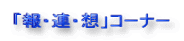 uEAEzvR[i[